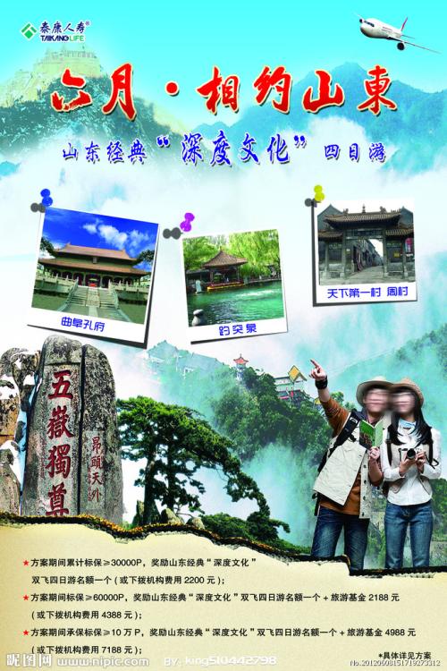 河南理工大学学位证